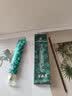 同仁堂祛痘膏去痘痘和痘印痘坑修复男女士改善粉刺闭口30g教师节礼物 实拍图
