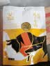 科尔沁 凹凸有型风干牛肉干原味200g 小块肉干肉脯 休闲零食  实拍图