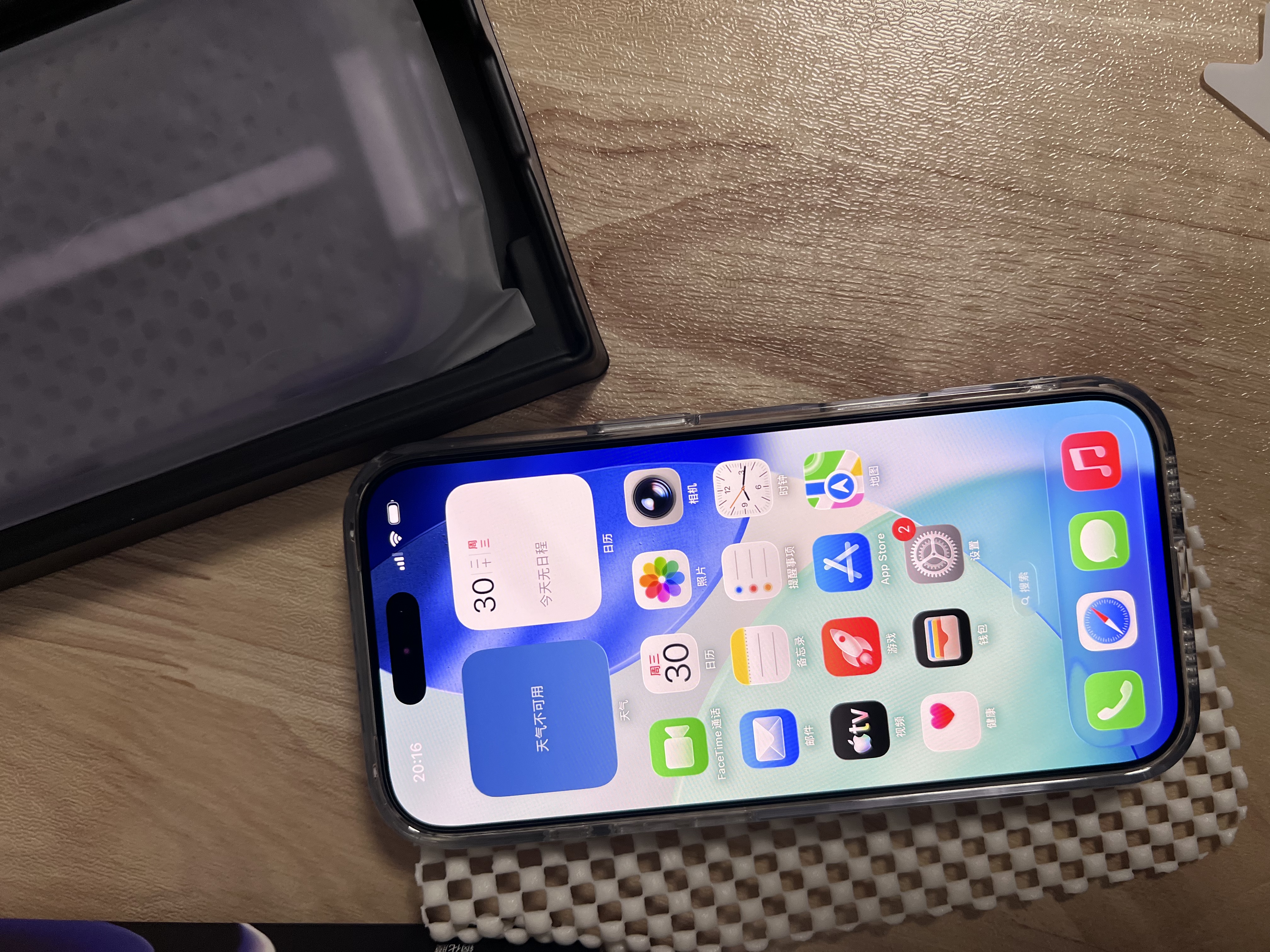 闪魔【AR增透抗反光】适用iPhone18pro钢化膜苹果17Pro手机膜AR增透全屏覆盖防尘无尘仓保护膜2片装 实拍图