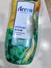 澳雪（accen）梦幻海马香水沐浴露 938g感官之水 28小时持久留香 实拍图