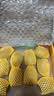 佳沛（zespri）新西兰金奇异果10粒巨大果146-175g猕猴桃中秋节礼品送水果礼盒 实拍图