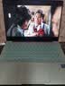 华为MateBook 14 鸿蒙版笔记本电脑 国家补贴 2.8K OLED云晰柔光屏 鸿蒙AI 24GB 512GB原野绿 圆键盘 实拍图