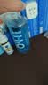 海昌H2O 隐形眼镜水护理液360*2+120ml 美瞳保湿多功能护理液清洁杀菌 实拍图