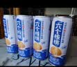 养元六个核桃精品型240ml*12罐礼盒整箱装 中秋送礼 实拍图