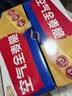 西麦西澳阳光全麦脆400g燕麦脆燕麦片冷泡低脂零食独立小包早餐代餐 实拍图