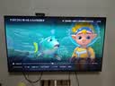 Vidda 海信电视55英寸 R55 144Hz高刷 智慧屏 一级能效 2026液晶家用游戏平板以旧换新电视机55V1KD-R 实拍图