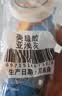 三和美缝剂卫生间美缝胶瓷砖填缝剂防水防霉封边胶手挤小支美缝亚浅灰 实拍图