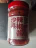 云山半沙县辣椒酱220g 福建特色小吃煎饺蘸酱拌面拌饭香辣下饭酱 实拍图