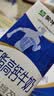 舒化奶零乳糖 高钙牛奶220ml*12盒 企业团购 中秋礼盒装 实拍图