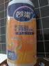 妙洁 背心式厚实保鲜袋 中号480只 食品级加厚手提 实拍图