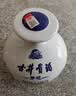 古井贡酒 青花大坛 浓香型白酒 50度 2.5L*1坛 坛装 口粮酒 实拍图