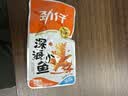劲仔【王俊凯推荐】深海小鱼 香辣味 300g/盒 20包  鱼仔鱼干下酒菜 实拍图