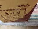 顺清柔有芯卷纸出口装5层200g*27卷 冲厕易溶解加厚卫生纸（整箱销售） 实拍图