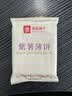 良品铺子酥脆薄饼干便携独立小包装零食非油炸 【轻薄酥脆】紫薯薄饼300gx1盒 实拍图