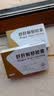 [康弘]舒肝解郁胶囊 0.36g*28粒/盒 5盒装 实拍图