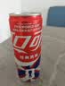 可口可乐（Coca-Cola）碳酸饮料 330ml*24摩登罐 主题罐新老包装随机发货 实拍图
