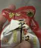 冠云平遥牛肉一品香五香味228g山西特产独立小包装牛肉粒熟食零食全家 实拍图