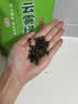 印象堂茶叶2026绿茶 明前春茶新茶松溪原产绿茶浓香袋装500g自己喝礼品 实拍图