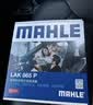 马勒（MAHLE）带炭PM2.5空调滤芯LAK865(雅阁/思域(15年前)/CRV16前奥德赛/杰德 实拍图