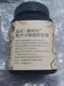康维他（Comvita）新西兰蜂蜜梨膏10g*20条便携装 秋季润燥 温润滋养 营养滋补膏方 实拍图