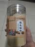 西知堂猴头菇粉250g纯猴头菇粉养护胃养生熟粉早餐代餐粉山药粉冲饮食品 实拍图