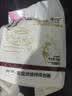 新良面包粉500g*3袋 高筋面粉 烘焙原料 手撕面包机用小麦粉 实拍图