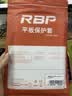 RBP适用于iPad mini7/6保护壳2024/21款平板8.3英寸苹果平板电脑全包软壳防摔智能休眠轻薄-暗夜紫 实拍图