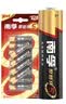 南孚5号电池12粒 五号碱性 聚能环5代 适用燃气表/耳温枪/血糖仪/鼠标/遥控器/血压计/挂钟/智能锁等 实拍图