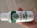纯春堂云南本草脚气止痒脱皮烂脚丫真菌感染杀菌除脚臭喷剂脚痒克星喷雾 实拍图