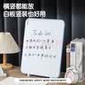得力30*22cm蓝色双面小白板 儿童画板磁铁吸附白板写字板小黑板白板支架式 家用办公手写板提示板 实拍图