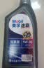 美孚（Mobil）全合成汽机油 5W-40 SN级4L 速霸2000 汽车保养京东养车京东自营 实拍图