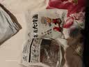 吉朱大福荞麦大冷面370g*3袋正宗朝鲜延吉特产0脂方便速食东北凉拌面夜宵 实拍图
