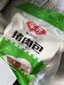 安井猪肉包 720g /袋 约24个 家庭装肉包包子 微波炉速冻速食早餐 实拍图