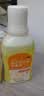 [金口馨]复方氯己定含漱液 300ml 3瓶装 用于口腔黏膜炎 牙龈出血 牙周脓肿 口腔黏膜溃疡 漱口水 实拍图
