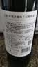 王朝珍藏赤霞珠干红葡萄酒 750ml*1瓶 国产红酒 官方正品单支热卖 实拍图