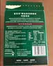 星巴克（Starbucks）0糖0脂纯黑咖啡精品速溶中烘2.3g*10条 元气美式提神搭子 实拍图