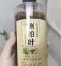 美姿底侧柏叶洗发水中药原浆人参生姜何首乌控油蓬松纯植物天然孕妇可用 实拍图