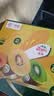 佳沛（zespri）新西兰金奇异果10粒巨大果146-175g猕猴桃中秋节礼品送水果礼盒 实拍图
