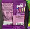 Trolli 混合口味软糖 20包（随机4口味）休闲儿童零食 结婚喜糖批发串装 实拍图