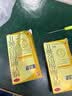 [斯达舒]维U颠茄铝胶囊Ⅱ 16粒 1盒装 胃药治疗胃痛疼胃炎胃酸慢性胃炎 成人男女可服用 胃疼治疗 实拍图