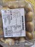 【下酒菜】七鲜 卤鹌鹑蛋240g 实拍图