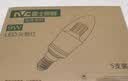 雷士（NVC）E14螺口LED灯泡尖泡9瓦家用大功率光源节能5只装三色3000K-6500K 实拍图