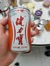 健力宝0糖0脂0卡无糖橙蜜味200mL*6罐补充电解质运动碳酸饮料汽水 实拍图