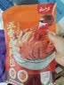 云山半五香卤料包150g（10小包）【14种香料】 炖肉料家用酱牛肉卤肉料 实拍图