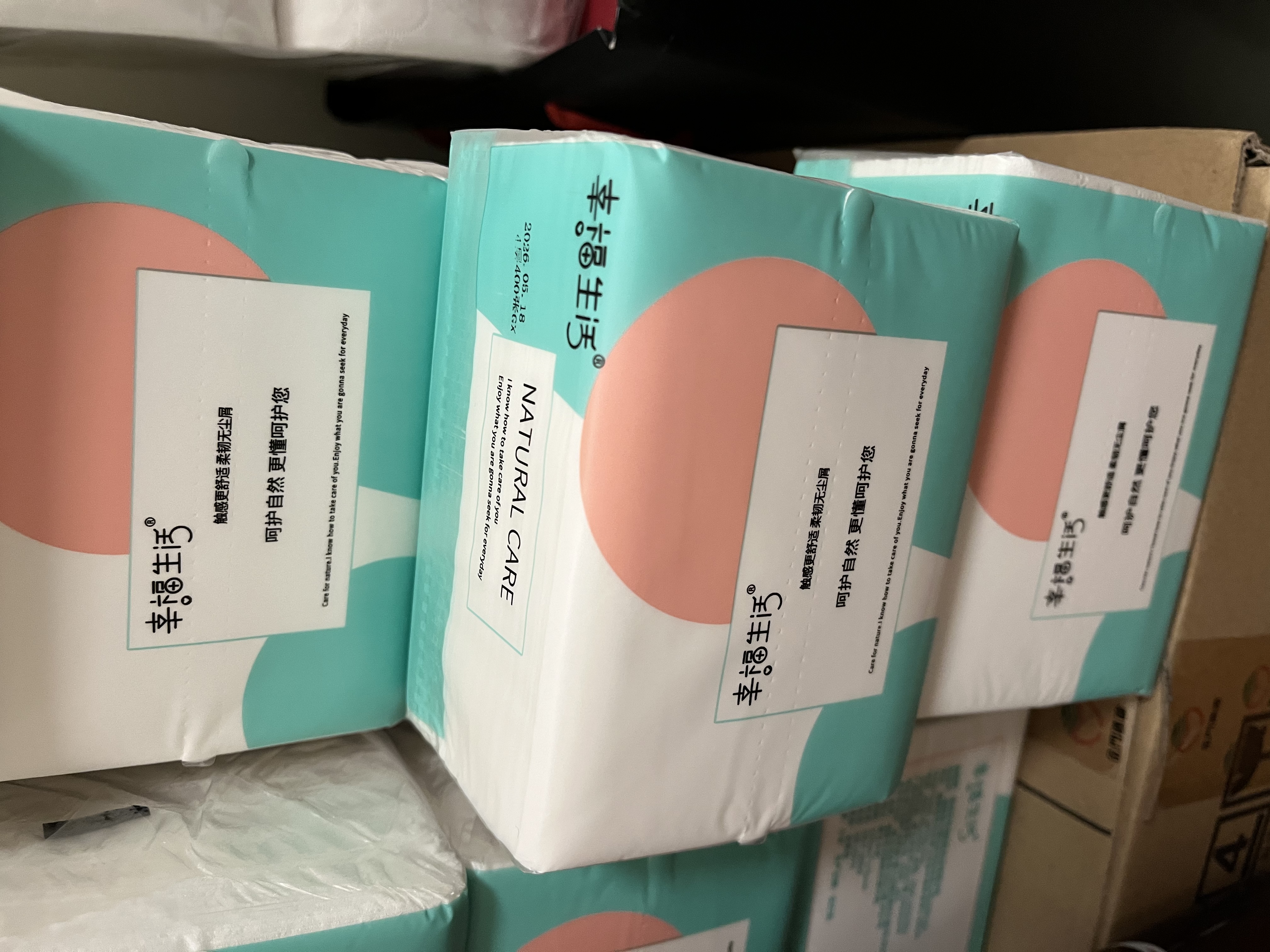 幸福生活抽纸巾柔厚亲肤4层400张*30大包 婴儿餐面巾纸卫生家用整箱软抽纸 实拍图