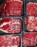 肉鲜厨师 安格斯M3板腱牛肉片 净重2斤 澳洲进口谷饲200天烤肉火锅食材 实拍图