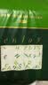 尔木萄（AMORTALS）悬挂式洗脸巾180抽3包绵柔抽取一次性洁面柔巾绵柔巾加厚加大擦脸 实拍图