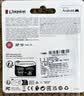 金士顿（Kingston）256GB TF（MicroSD）存储卡 内存卡U3 V30 A2 4K适配大疆Pocket 4/Action 6/无人机/运动相机/监控 实拍图