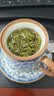 至鼎绿茶 安吉珍稀白茶 2026新茶明前特级茶叶250g 国庆节送长辈礼品 实拍图