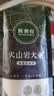 甄食在 火山岩大米 米水定量装 黑土地 东北响水石板大米 新米 280g 实拍图